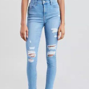 720 High Rise Super Skinny Jeans